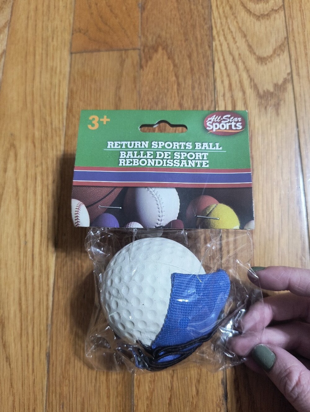 🔥BOGO Free🔥 Return Sports Ball, ball on a string